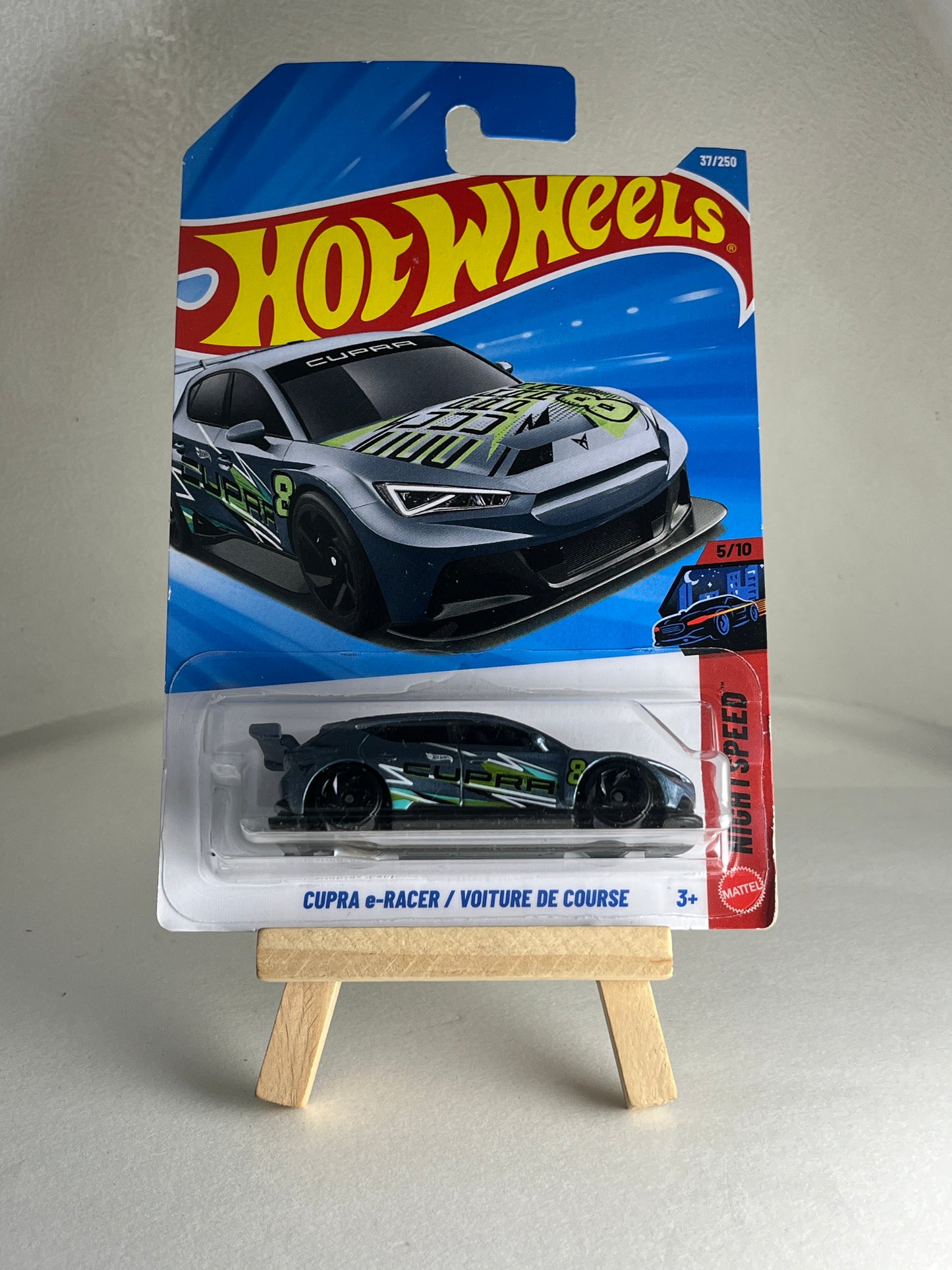 CUPRA E RACER