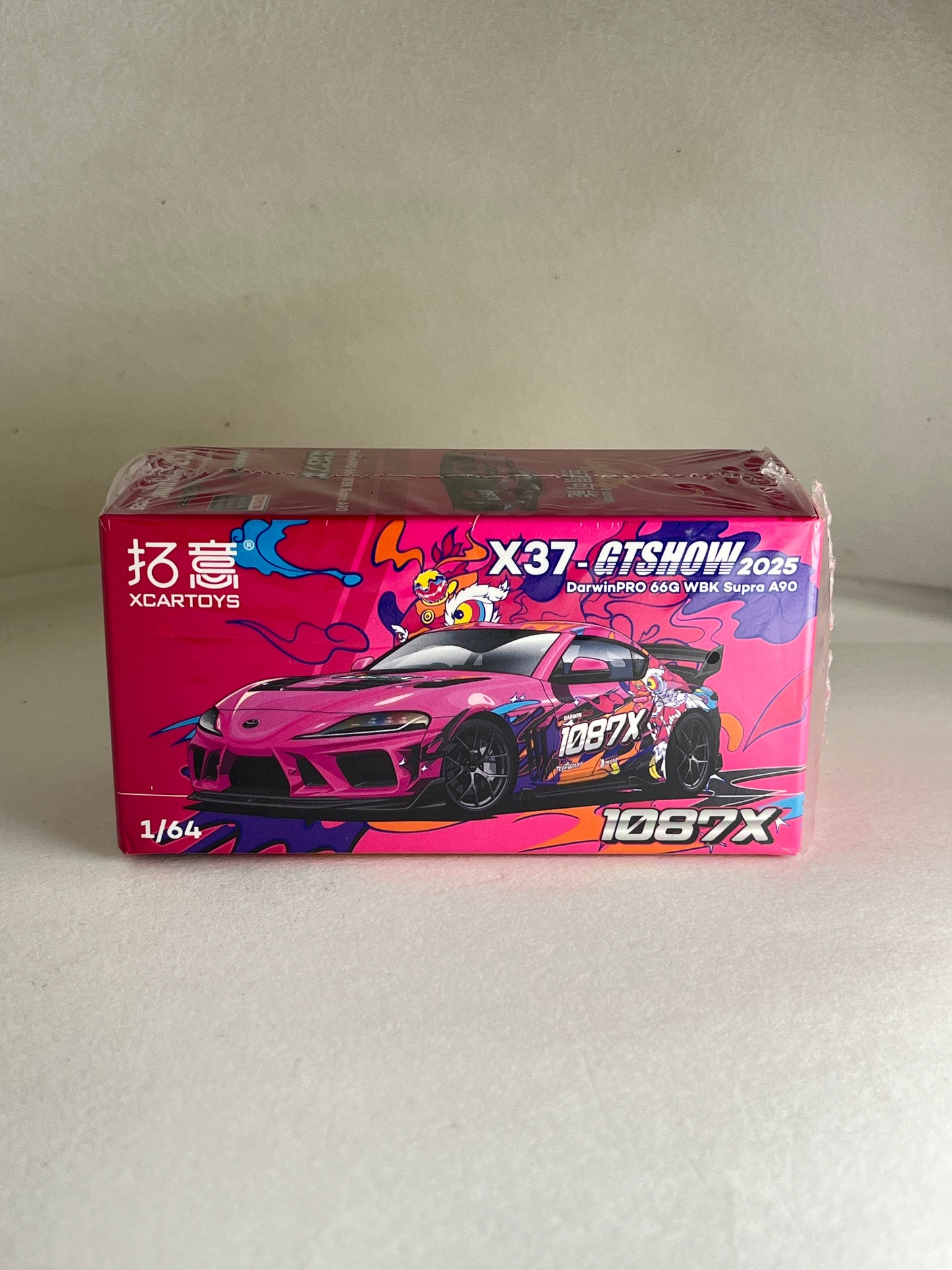 X CAR TOYS SUPRA