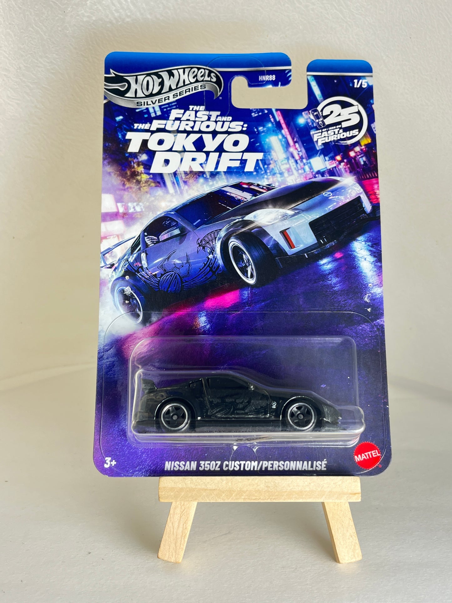 NISSAN 350Z